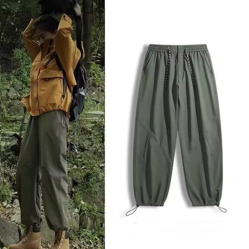 Casual Drawstring Cargo Pants